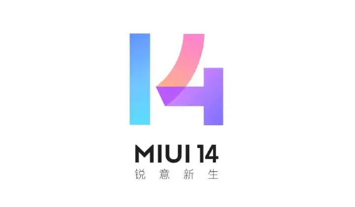 Sistema MIUI 14