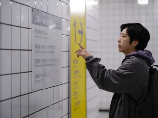 Diretor de Exit 8 se Inspirou em Como as Pessoas Jogam